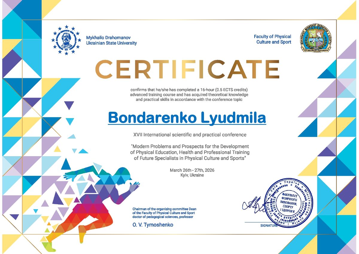 Bondarenko_Lyudmila_page-0001.jpg